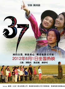 2019国内自拍